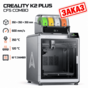 Creality K2 Plus Combo