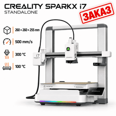 Creality SPARKX i7
