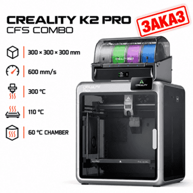 Creality K2 Pro Combo