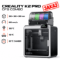 Creality K2 Pro Combo