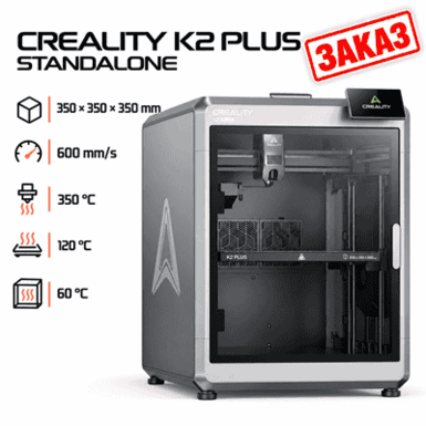 Creality K2 Plus